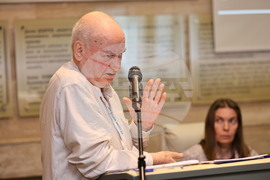 Панагюрище - „Априлското въстание 1876 - път към свобода, парламентаризъм и държавност“ - конференция