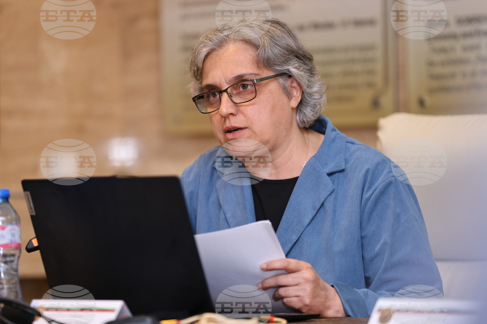 Панагюрище - „Априлското въстание 1876 - път към свобода, парламентаризъм и държавност“ - конференция