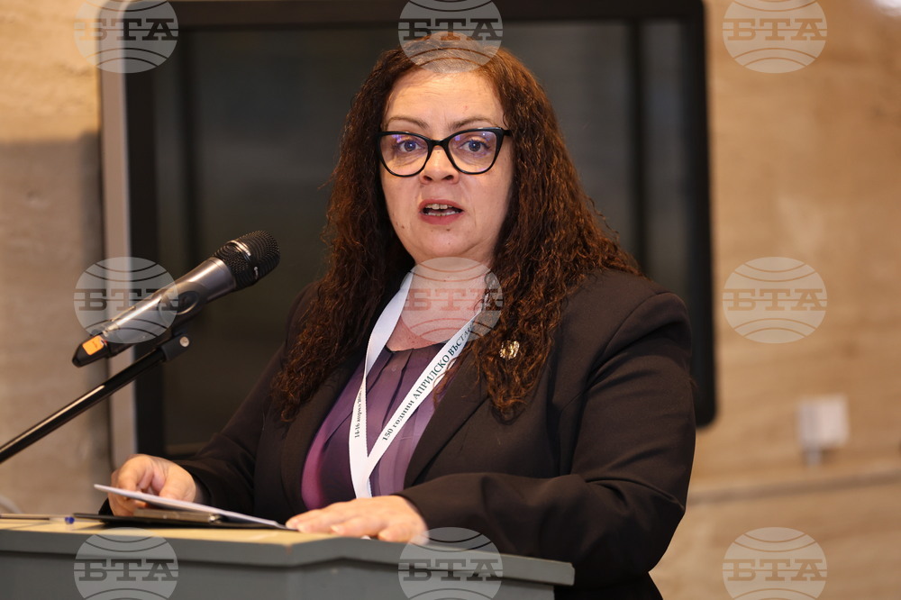 Панагюрище - „Априлското въстание 1876 - път към свобода, парламентаризъм и държавност“ - конференция