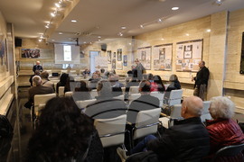 Панагюрище - „Априлското въстание 1876 - път към свобода, парламентаризъм и държавност“ - конференция