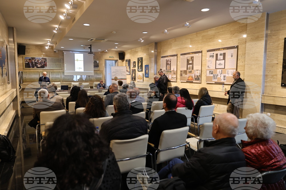 Панагюрище - „Априлското въстание 1876 - път към свобода, парламентаризъм и държавност“ - конференция