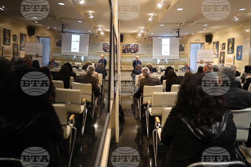 Панагюрище - „Априлското въстание 1876 - път към свобода, парламентаризъм и държавност“ - конференция