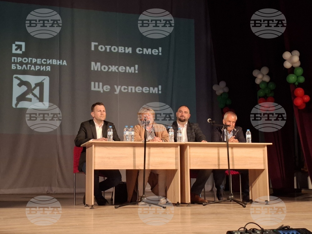 Кандидати за народни представители от „Прогресивна България“ са провели среща с жители на Хаджидимово