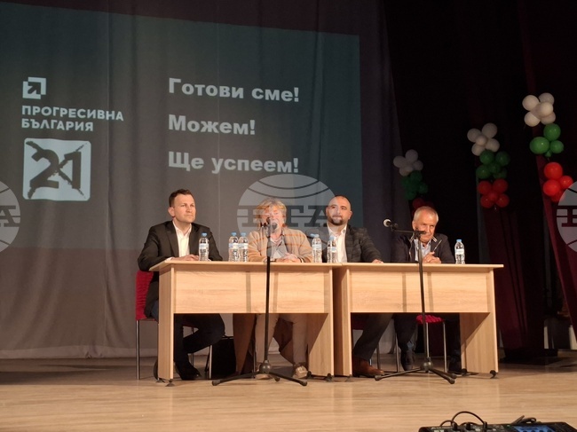 Кандидати за народни представители от „Прогресивна България“ са провели среща с жители на Хаджидимово
