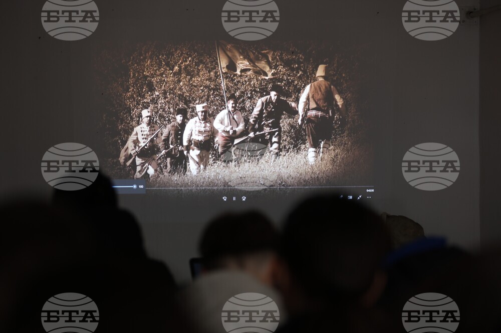 Разлог - 150 години от Априлското въстание - среща