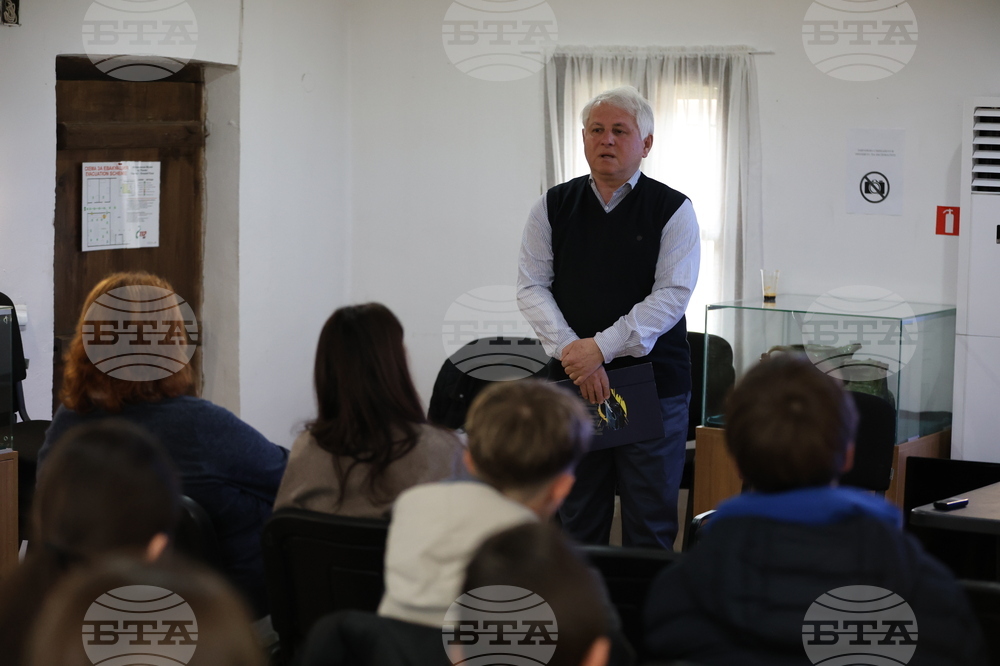 Разлог - 150 години от Априлското въстание - среща