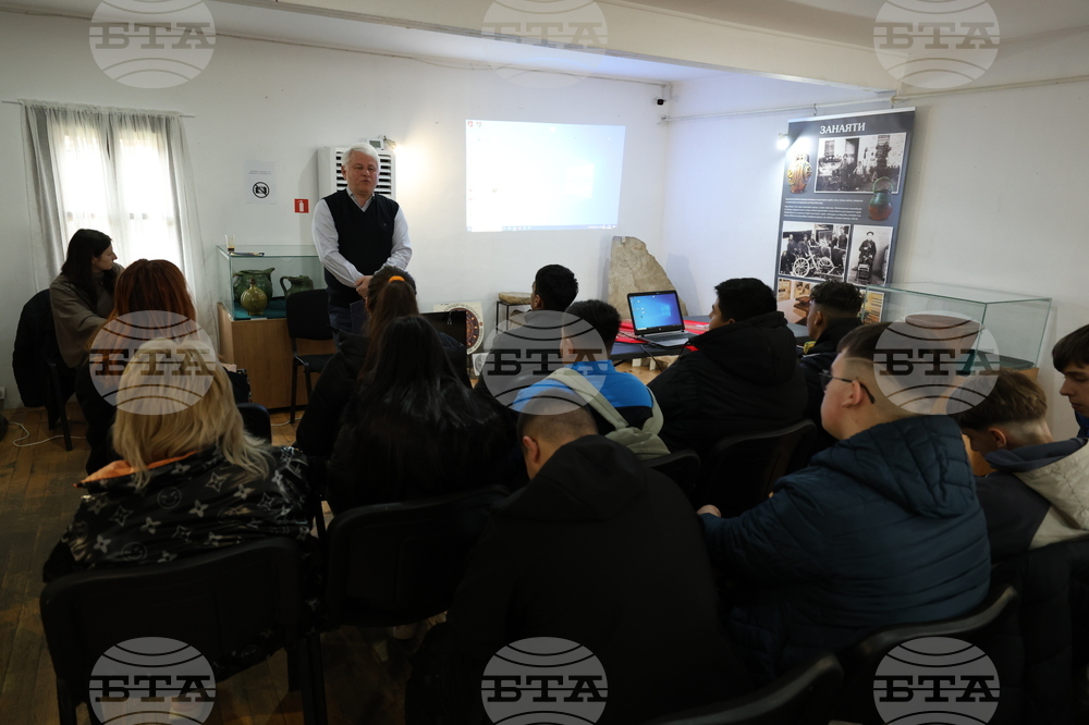 Разлог - 150 години от Априлското въстание - среща