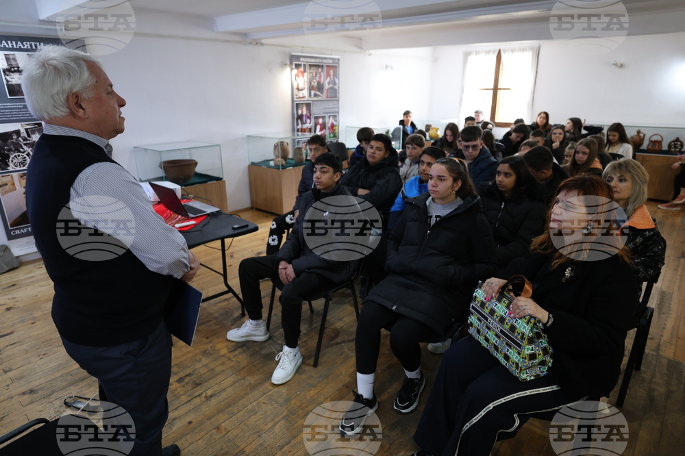 Разлог - 150 години от Априлското въстание - среща