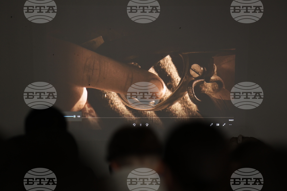 Разлог - 150 години от Априлското въстание - среща