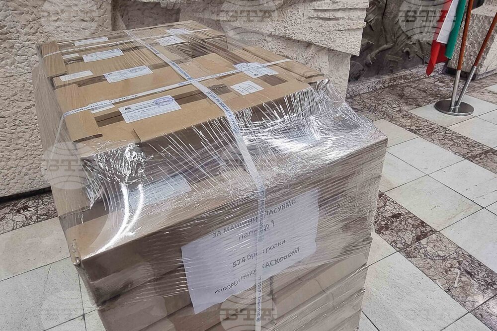 Хасково - ролки - машинно гласуване