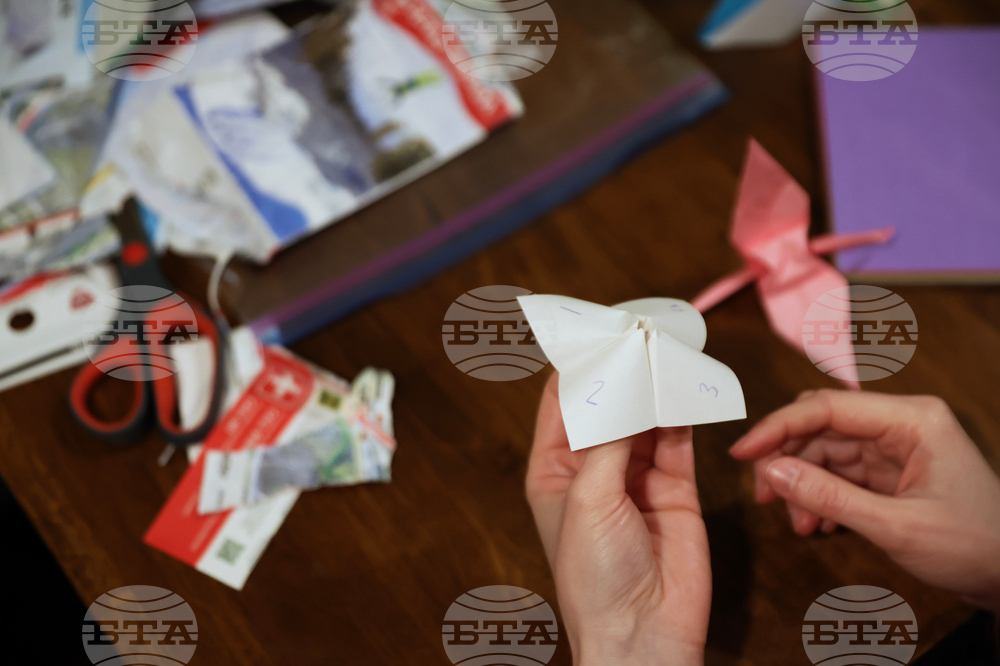 Internet Phone Offline Movement