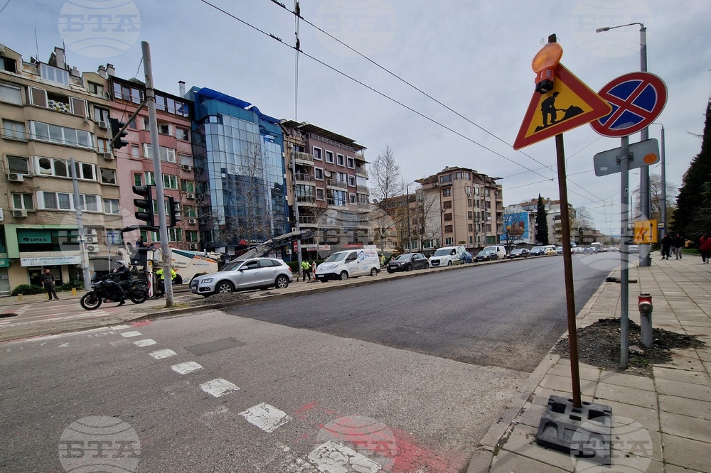 Бургас - улица - ремонт
