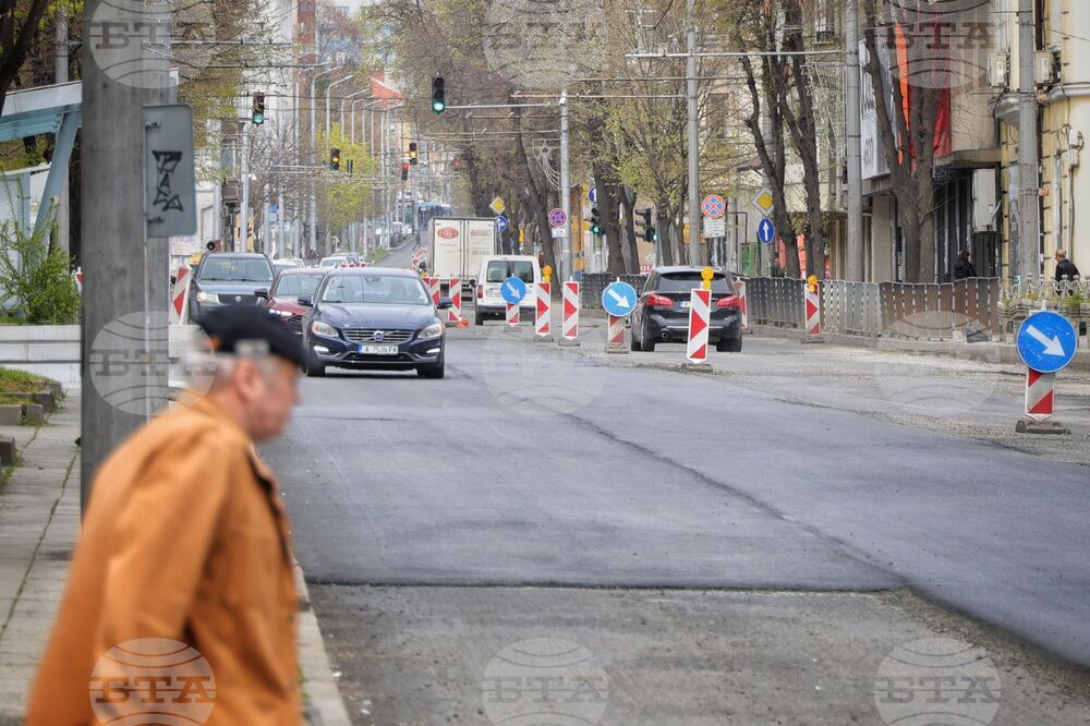 Бургас - улица - ремонт