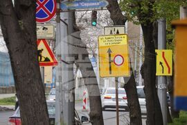 Бургас - улица - ремонт