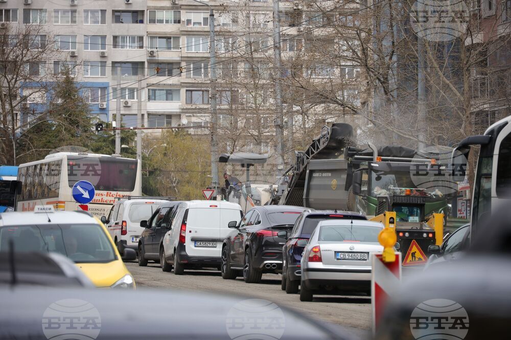 Бургас - улица - ремонт