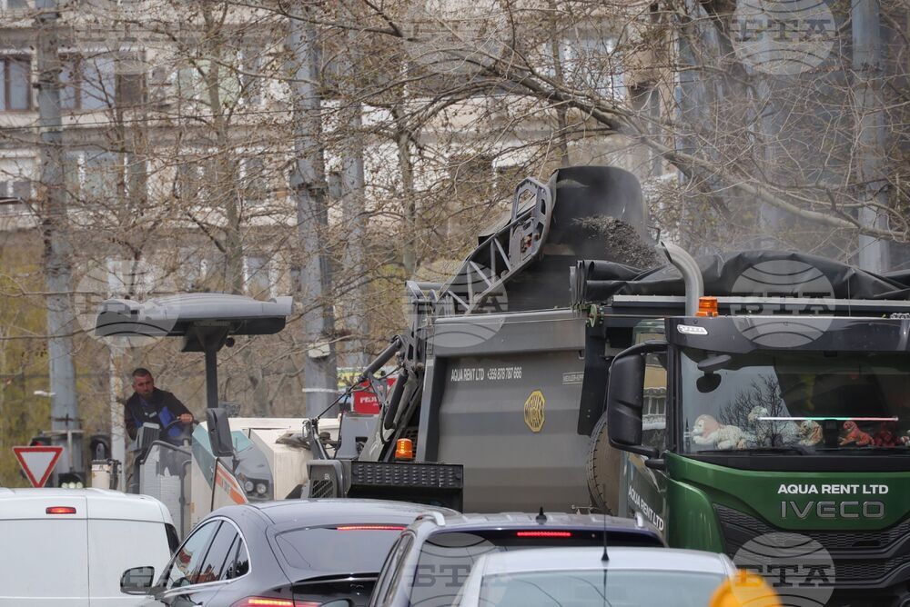 Бургас - улица - ремонт