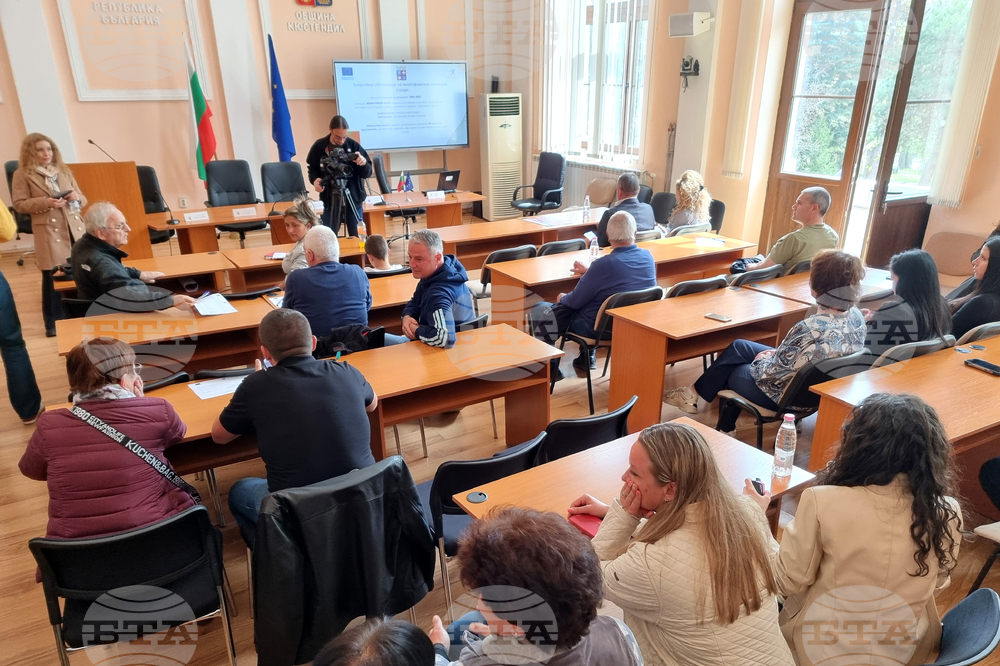 Кюстендил - пресконференция - саниране