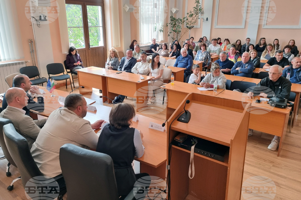 Кюстендил - пресконференция - саниране