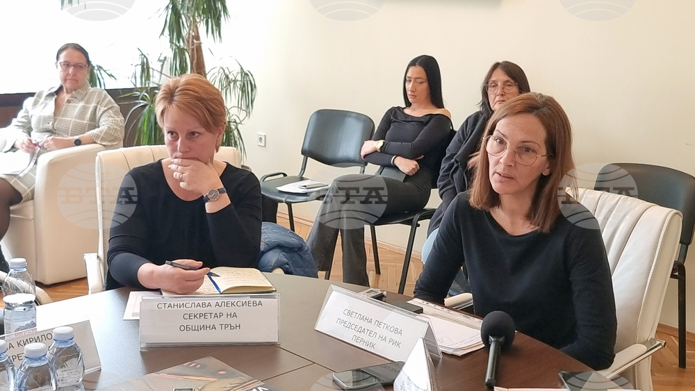 Перник - Областна администрация - работна среща за изборите