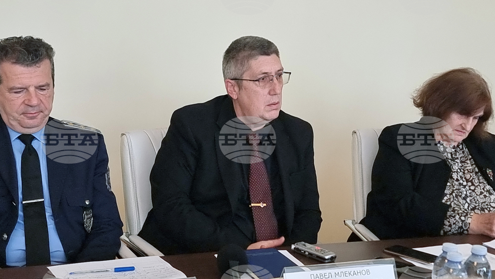 Перник - Областна администрация - работна среща за изборите