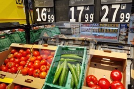 Румъния - домати - цени