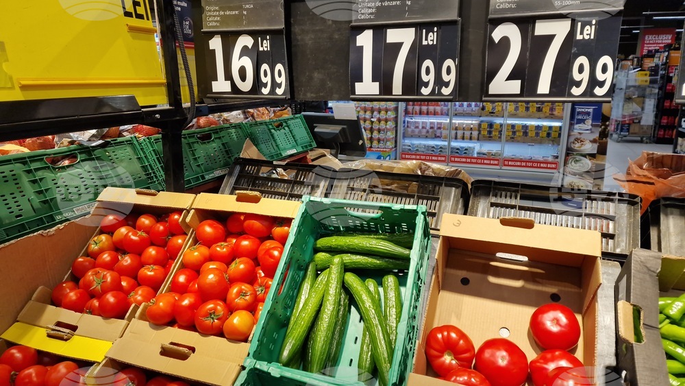 Румъния - домати - цени