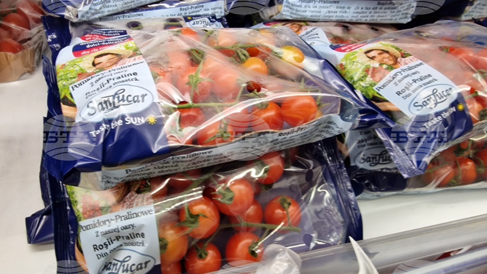 Румъния - домати - цени