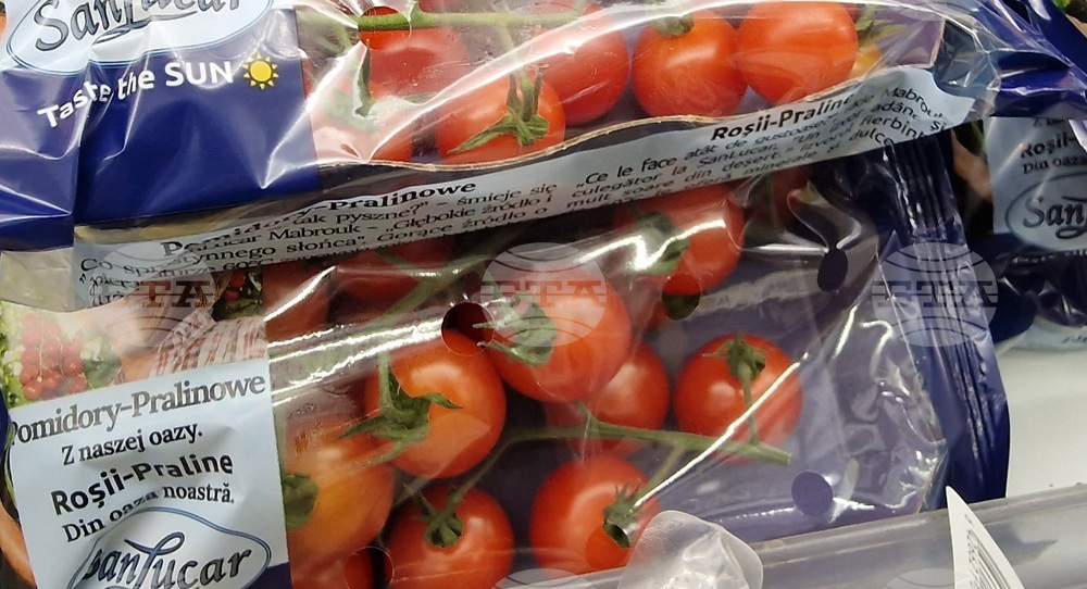Румъния - домати - цени