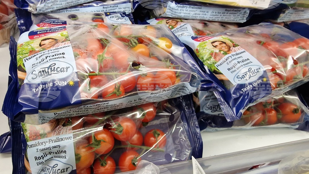 Румъния - домати - цени