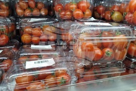 Румъния - домати - цени