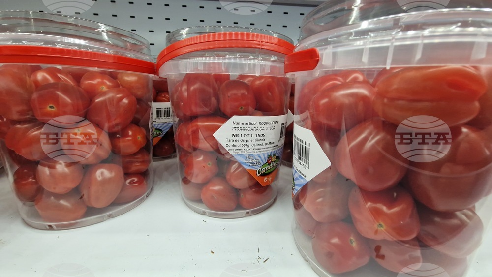 Румъния - домати - цени