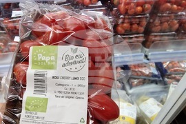 Румъния - домати - цени