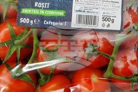 Румъния - домати - цени