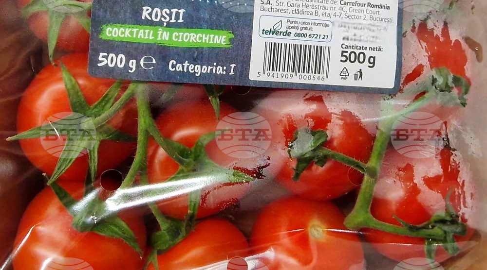 Румъния - домати - цени