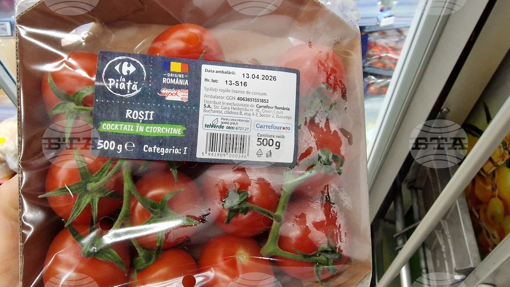 Румъния - домати - цени