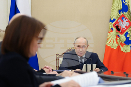 Russia Putin