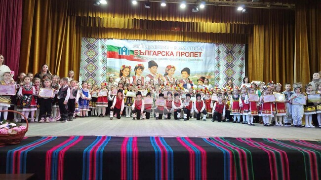 Over 140 Children Take Part in Bulgarian Spring 2026 International Folklore Festival in Taraclia