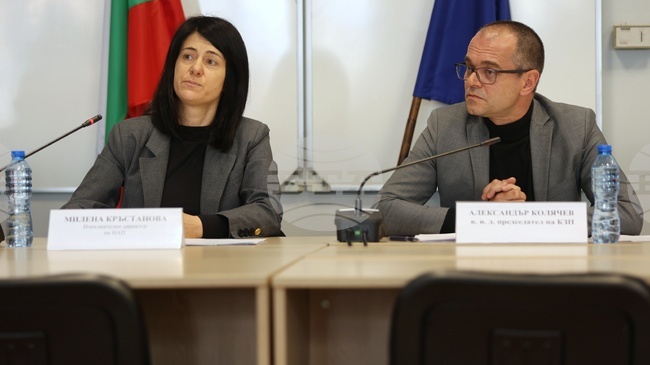 EUR 1 Mln in Penalties Imposed for Price Rises Related to Currency Changeover