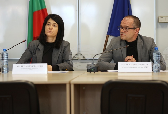 EUR 1 Mln in Penalties Imposed for Price Rises Related to Currency Changeover