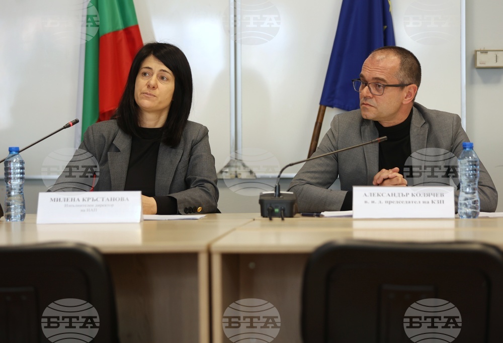 Национална агенция за приходите - Комисия за защита на потребителите - проверки - пресконференция