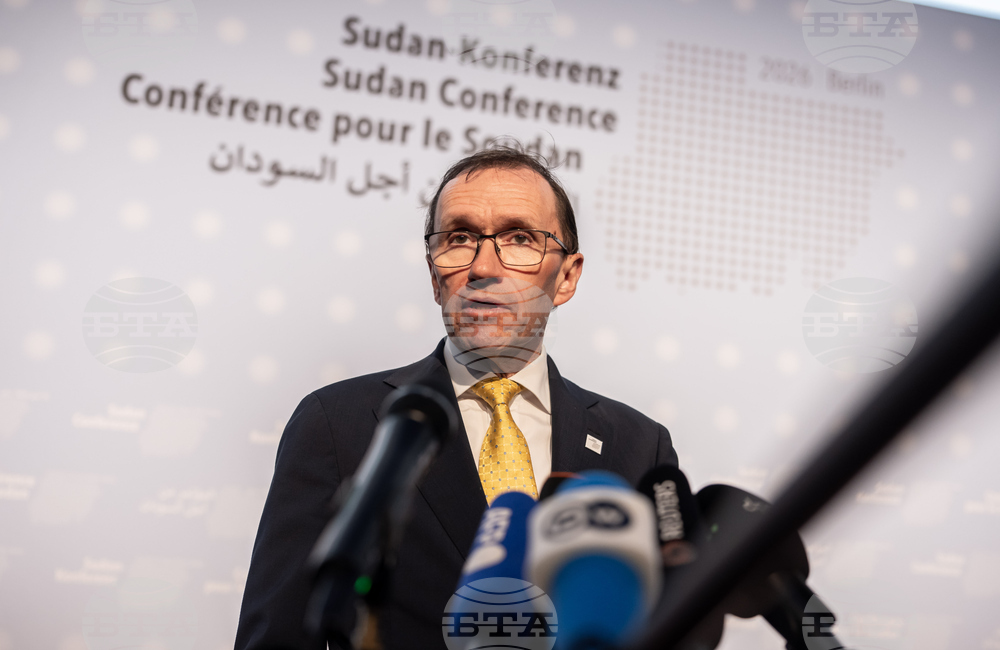 Germany International Sudan Conference