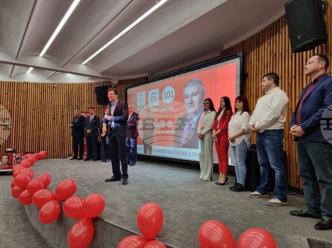 BSP Will Be Represented in Next Parliament, Party Leader Zarkov Says in Smolyan