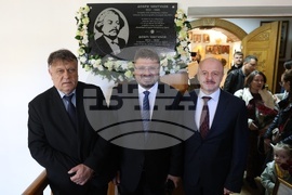 Украйна - Одеска духовна семинария - Добри Чинтулов - плоча - откриване
