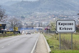 Село Кирково - църква - изграждане