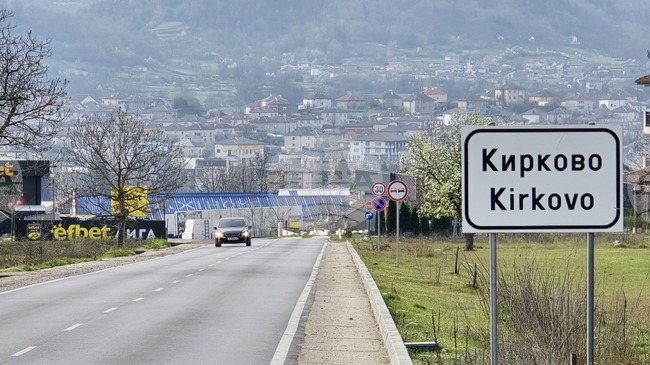 Община Кирково ще се побратимява с турската община Мармара Ереглиси