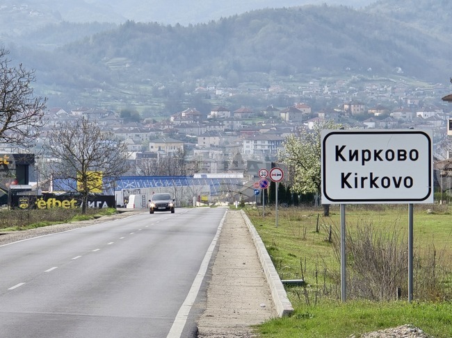 Община Кирково ще се побратимява с турската община Мармара Ереглиси