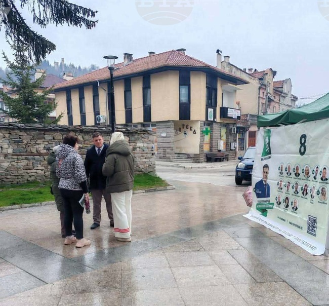 Продължават предизборните срещи в Пазарджишки регион на кандидатите за народни представители от "Възраждане"