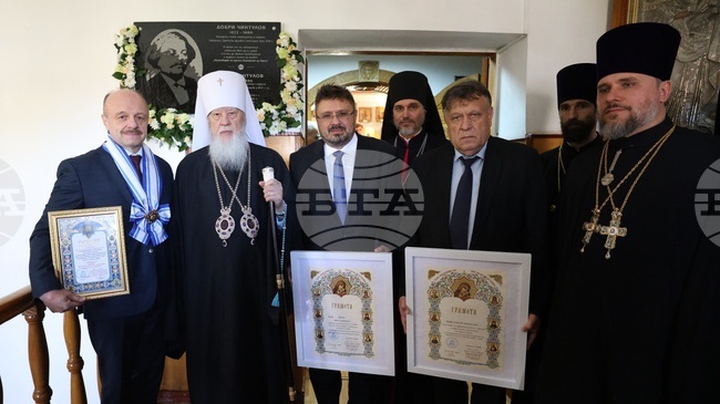 С церемония, освещаване и културна програма днес бе открита паметна плоча на Добри Чинтулов в Одеската духовна семинария