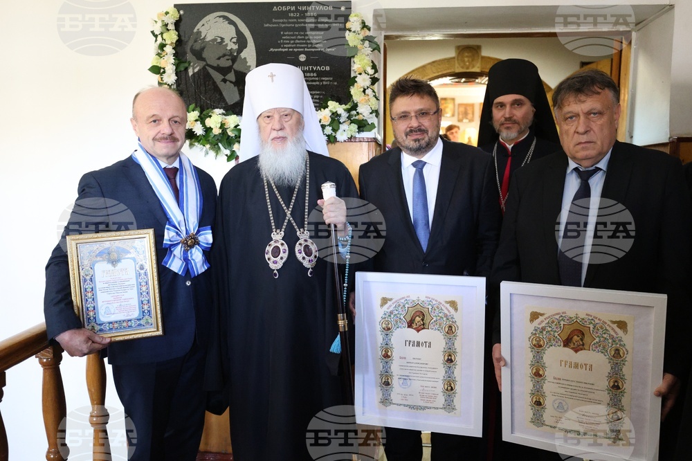 Украйна - Одеска духовна семинария - Добри Чинтулов - плоча - откриване