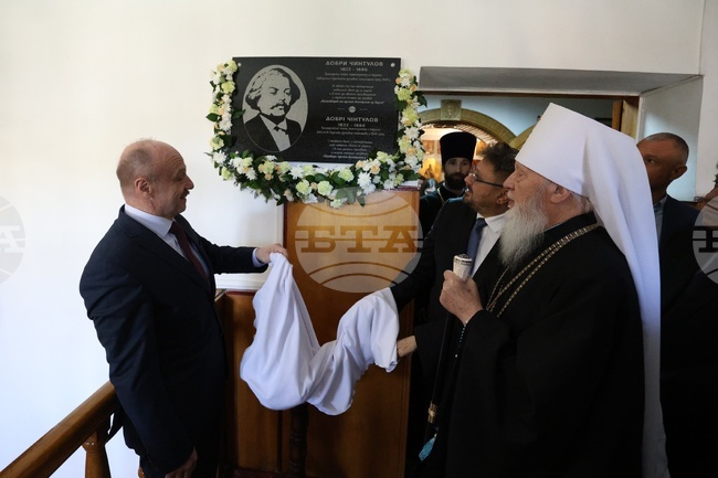 Memorial Plaque Honouring Bulgarian Revival Poet Unveiled in Odesa